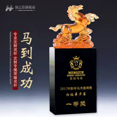 Glass trophy custom creative lettering excellent staff to commemorate the crystal medal custom production