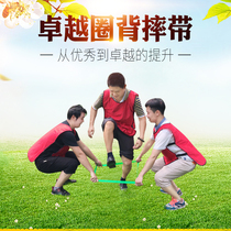 Jiutuo excellence circle back drop with raccoon circle expansion training equipment props Teaching aids Fun games games