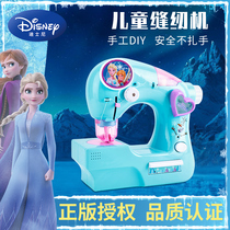 Frozen Toys Children Sewing Machine Girls Birthday Gift Princess Elsa 6 years old 5-9 Girls Puzzle