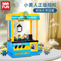 Childrens toys for boys 10 years old 6 Puzzle force development 4 Brain 3-9 Multi-kinetic energy 8 Baby 7 Boy 5 Birthday gift