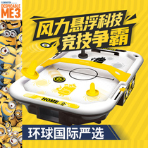 Small yellow table hockey two-player board game Childrens table to play machine Parent-child interactive toy boy puzzle