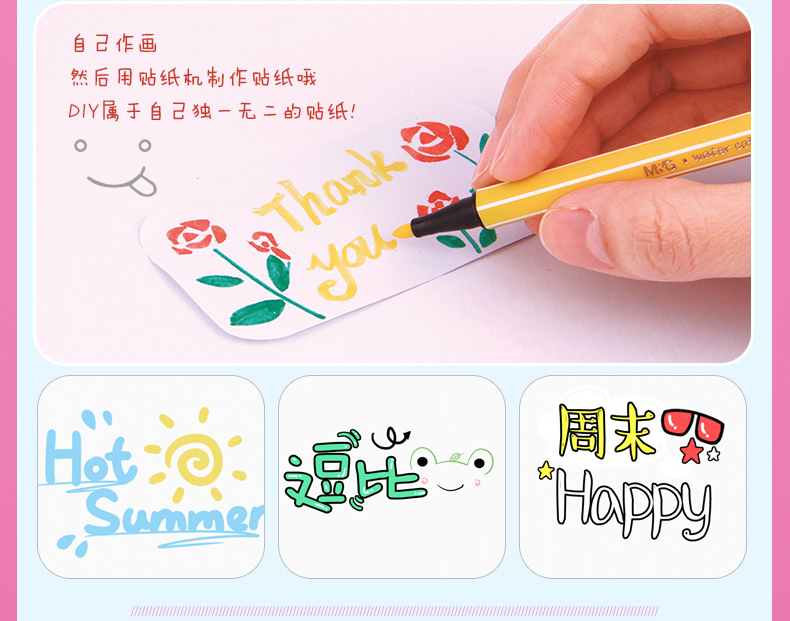 Disney trẻ em của công chúa ma thuật sticker máy Xiaoling diy handmade đèn flash sáng tạo kim cương dán cô gái đồ chơi