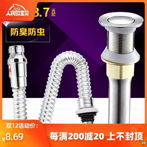 Мыть ручная вода дезодорант бассейн утечка в ванной комнате стекло санитарная пластина вода миска вода бассейн туалет