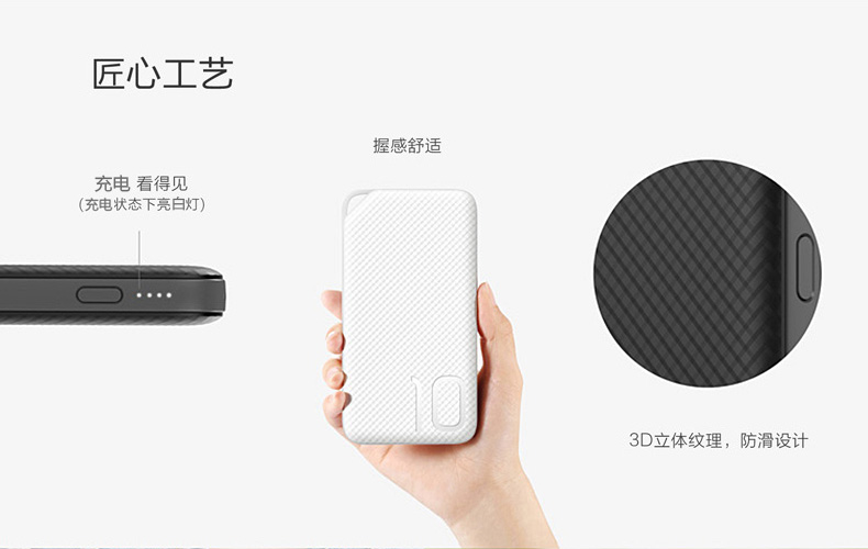 Glory 10000 mAh di động, điện thoại di động Apple kê oppo Điện thoại di động Huawei sạc pin sạc nhanh - Ngân hàng điện thoại di động sạc dự phòng arun