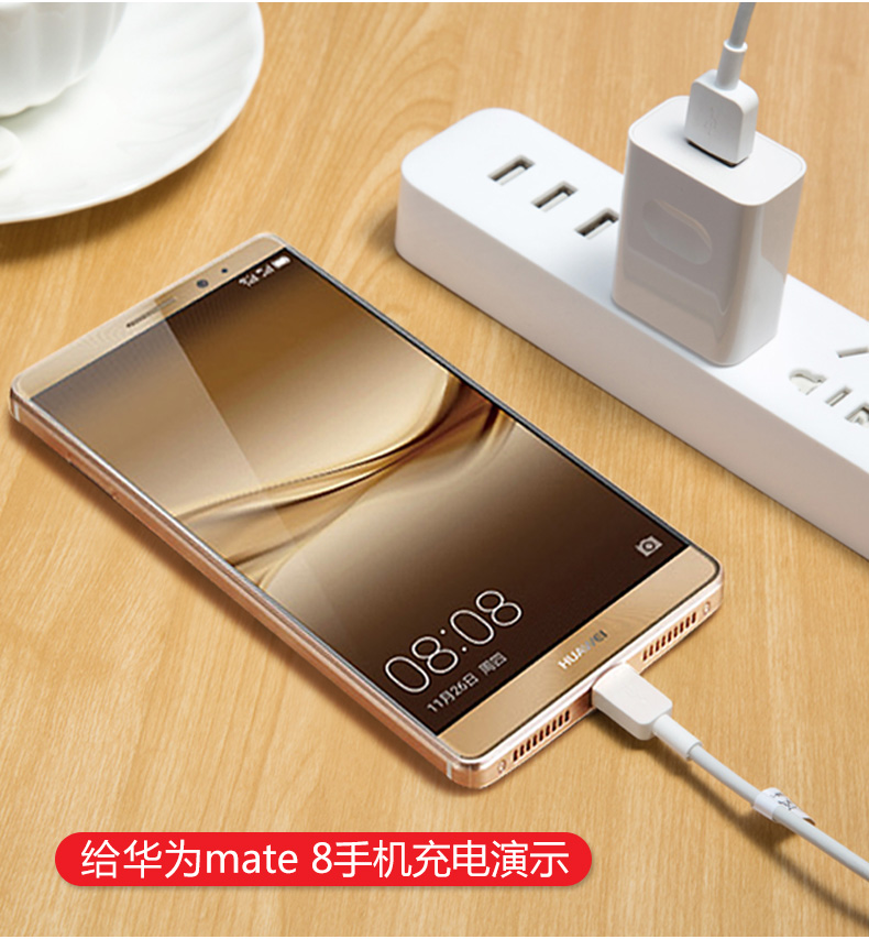 chargeur HUAWEI pour téléphones HUAWEI HUAWEI - Ref 1292494 Image 20