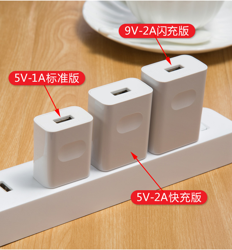 chargeur HUAWEI pour téléphones HUAWEI HUAWEI - Ref 1292494 Image 19