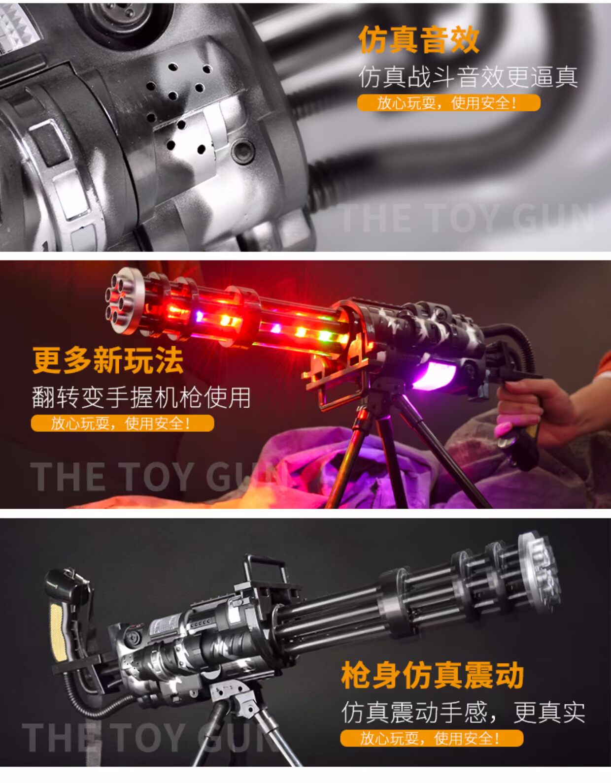 Qua đường lửa mô phỏng súng đồ chơi của trẻ em Gatling lấy súng trường M4A1 súng trường âm thanh và hộp quà tặng cậu bé đồ chơi cho bé