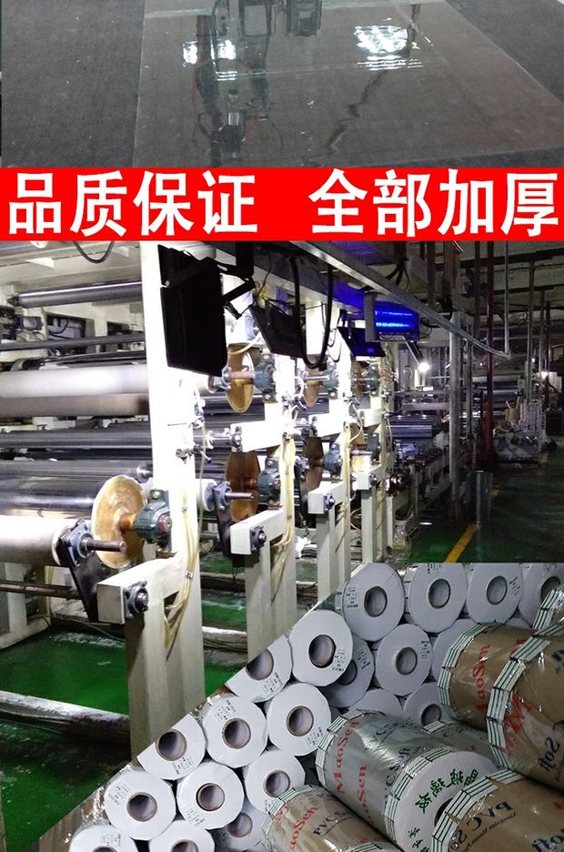 Tổng số gạo kính mềm toàn bộ bảng khối lượng vải PVC chất chống đông dầu nhựa không thấm nước nhựa pha lê bảng mat - Khăn trải bàn khăn trải bàn caro đỏ