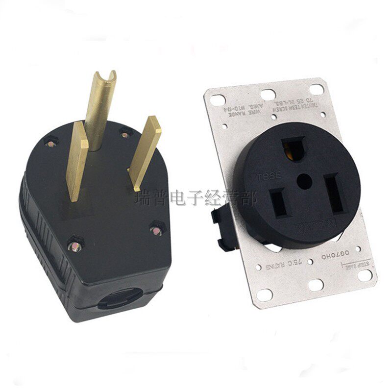 50A high power American plug socket NEMA5-50RAmerican power plug Generator set anti-loosening plug