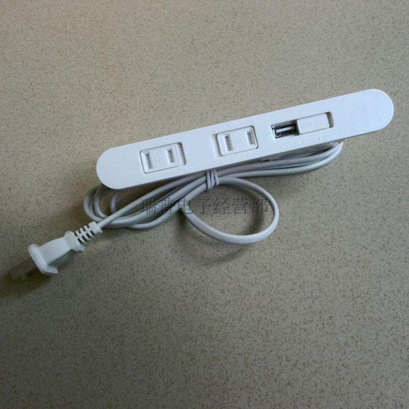 Embedded electric furniture bedside socket black white flat strip 2 plug with USB smart charging wiring board