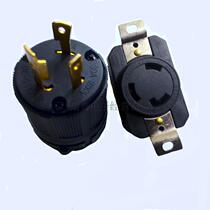  30A250V interlocking anti-loosening plug socket American NEMAL6-30 industrial plug Generator self-locking electric plug