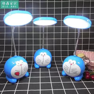 Mini night light rechargeable removable bedroom handheld multi-function children's creative small wireless student
