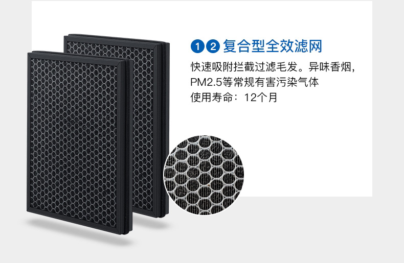 máy lọc bụi không khí TIPON Đức Máy lọc không khí Hanlang hộ gia đình ngoài việc loại bỏ khói formaldehyd pm2. các loại máy lọc không khí
