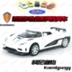 Mô hình đồ chơi ô tô trẻ em kéo lùi xe hơi của Koenigsegg 1:32 chính hãng Tiador 1:32 bắt chước âm thanh và ánh sáng - Chế độ tĩnh