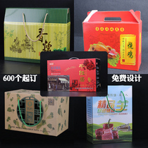 Color packing box carton custom printing fruit box egg box printing custom gift box carton custom gift box
