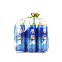 Customized 6 cans of beer tote bag Snowflake Tsingtao beer packaging bag mineral water beverage transparent packaging bag printing