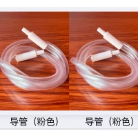 2 розовая установка