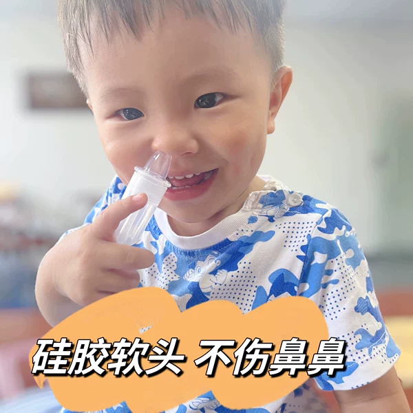 Товары от 吸奶器配件店