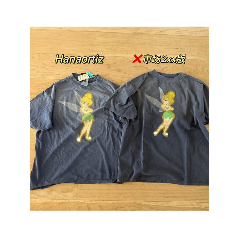 Feel Free to Compare! Jennie Style Loose Vintage Short-Sleeve T-Shirt for Men and Women Hanaortiz26 Summer Feel Free to Compare! Jennie Style Loose Vintage Short-Sleeve T-Shirt for Men and Women Hanaortiz26 Summer