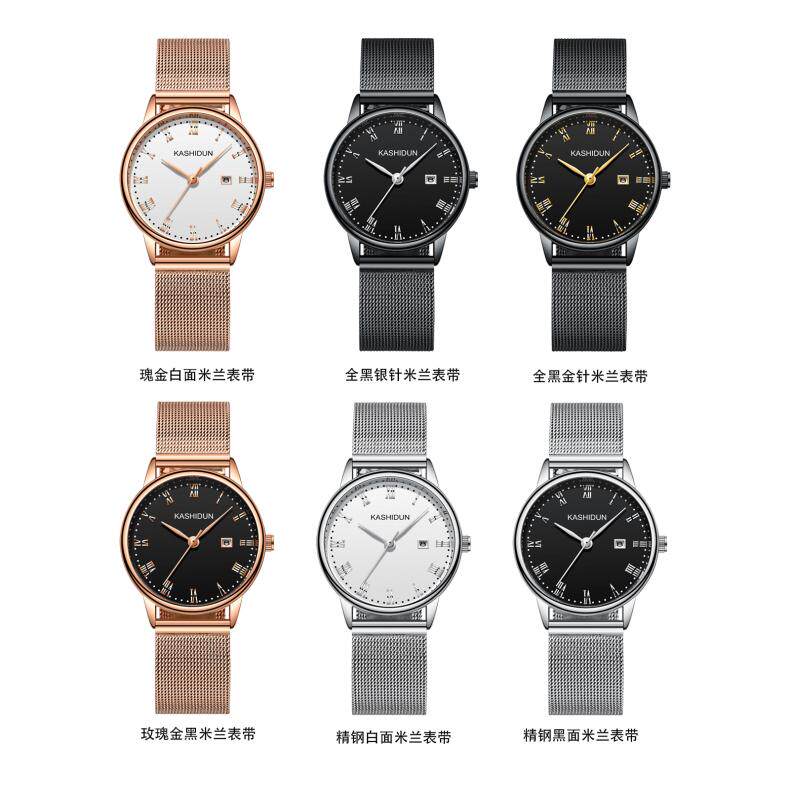 Montre pour Femme - Ref 3270903 Image 6