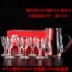 Hộ gia đình rượu vang trắng đặt đáy rượu dày hầm rượu thủy tinh - Rượu vang ly rượu pha lê Rượu vang