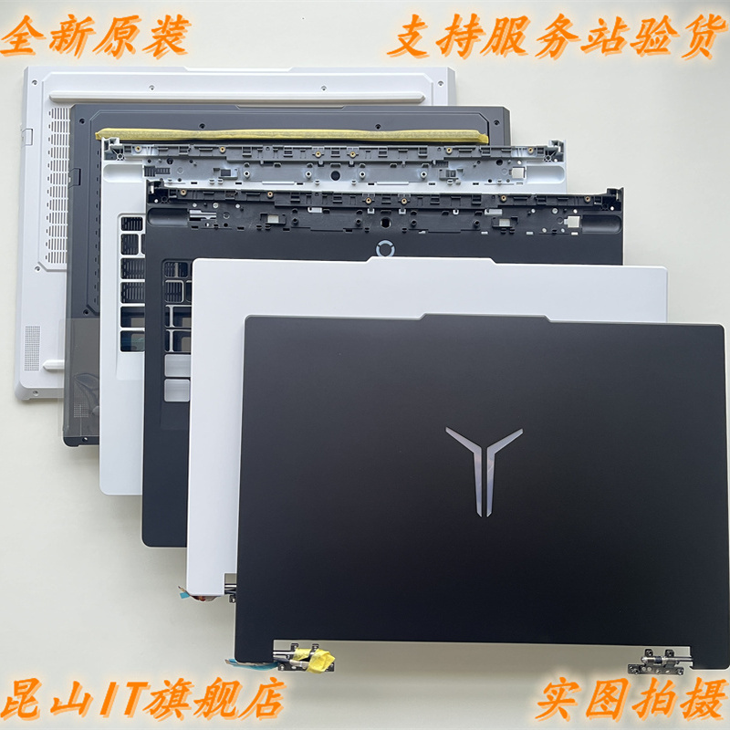 Lenovo Savior Y9000P Iax10H R9000P Adr10 2025 a Shell B Shell C Shell D Shell Casing