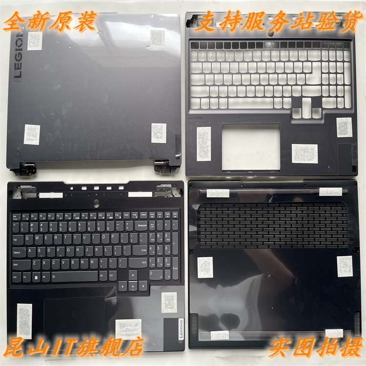 Lenovo Y9000X R9000X Legion S7 16Iah7 2022 a Shell C Shell D Shell Shaft Cover