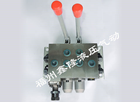 Hydraulic multi-channel reversing valve ZS1-L10E-T YT ZS1-L10E-W manual reversing valve ZS1-L10E-YT