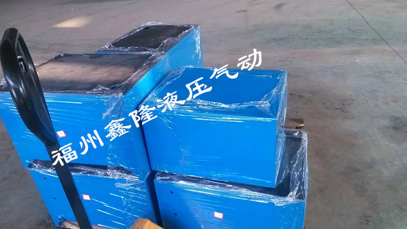 Hydraulic system 40L 40L 60L 60L 120L 120L 200L 200L set as tank non-petable processable