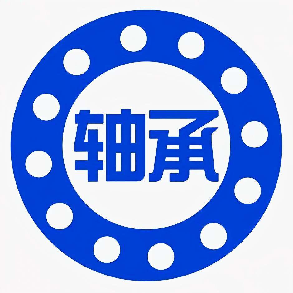 博利五金专营店的LOGO