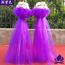 New lifting guide flower guide wrought iron road guide arch frame flower column flower basket snow yarn road guide wedding flower door road guide