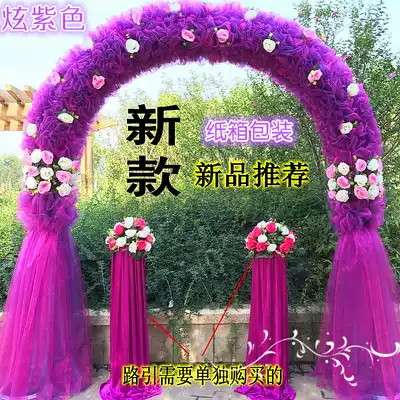 The new silk arch special silk flower door wedding arches opened flower door anniversary flower door xing fu men