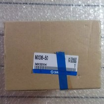 Brand new original SMC cylinder MXS12-40B do not sell fake goods