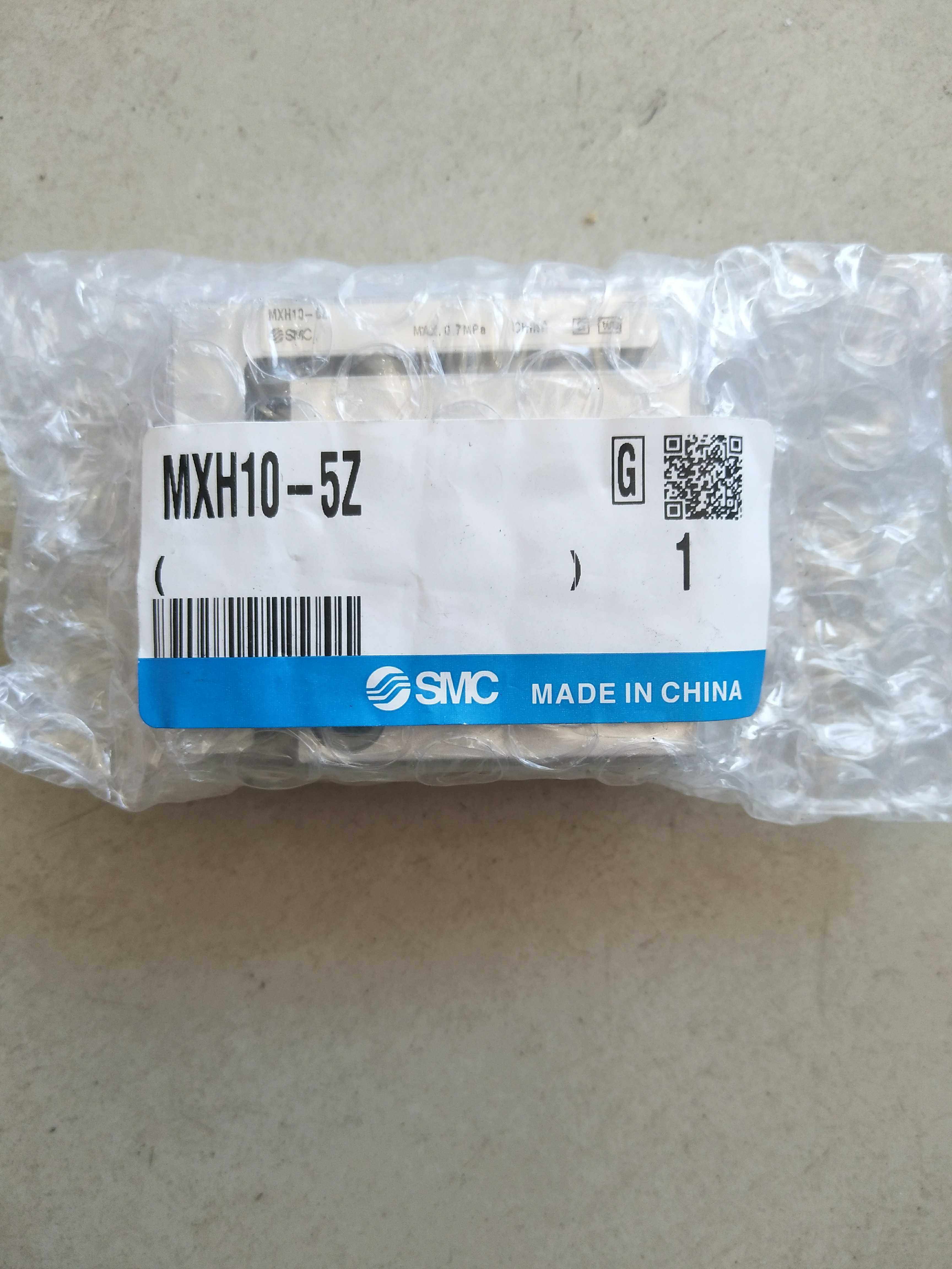 MXH10-5Z New Original Loaded Japan Imports SMC Slipway Cylinder Spot Special Price
