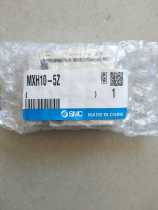 MXH10-5Z brand new original Japan imported SMC slide cylinder spot Special