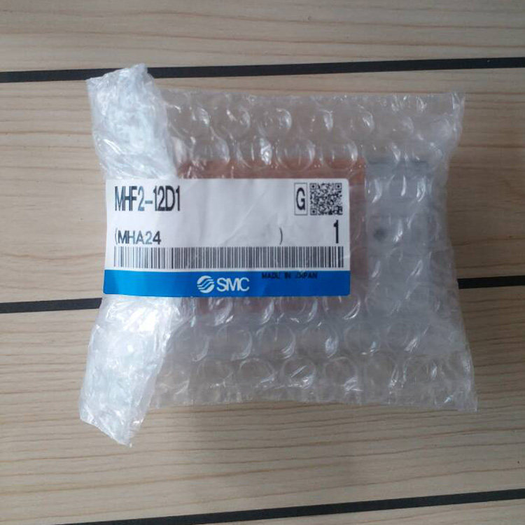 Japan SMC Original Fitted Slim Gas Claw Cylinder MHF2-12D1 MHF2-12D