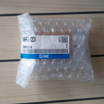 Japan SMC original thin gas claw cylinder MHF2-12D1 MHF2-12D
