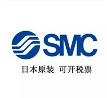 SMC brand new original dress ZM133H-K5LZ