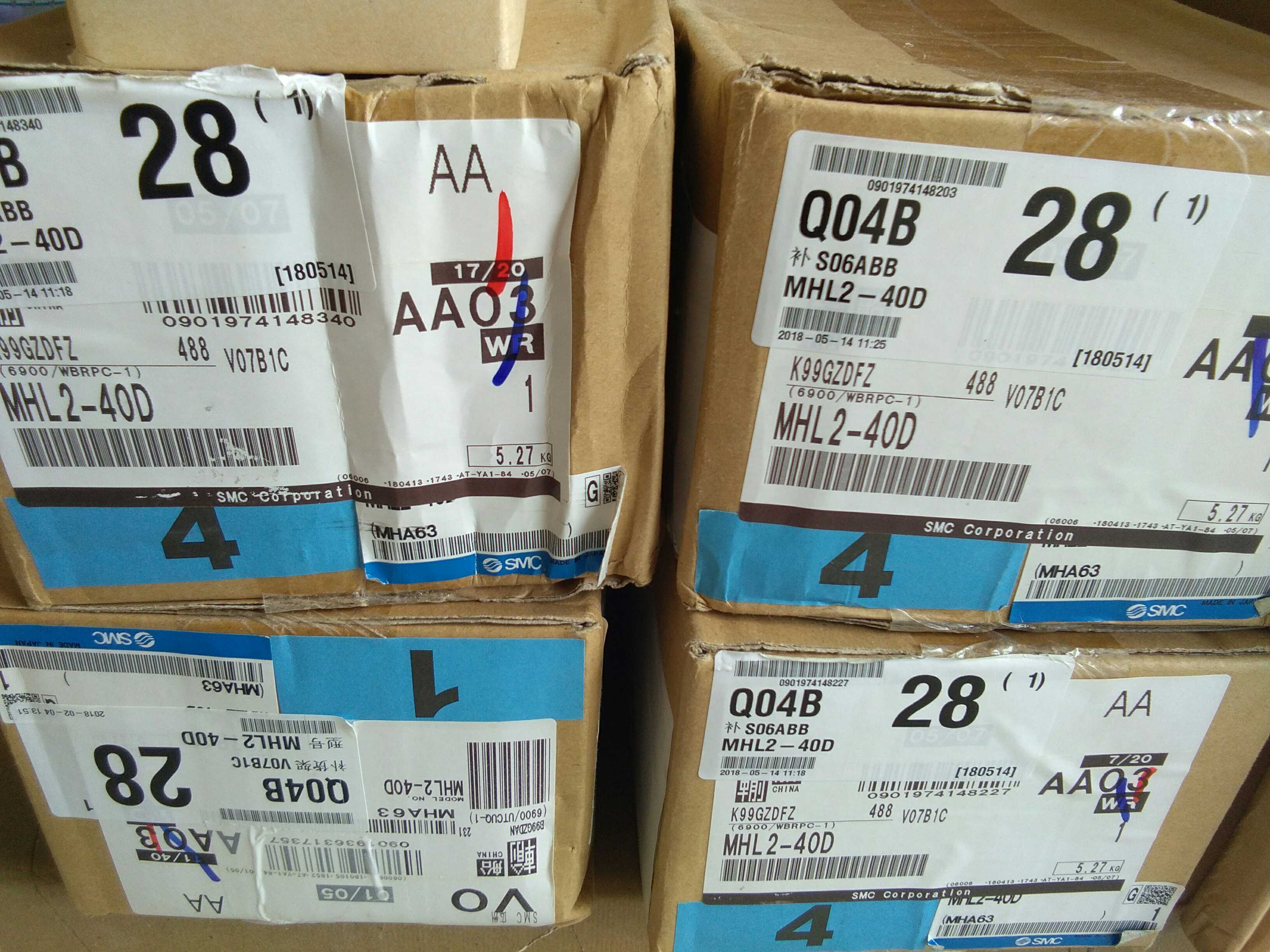 MHL2-40D brand new original dress Japanese SMC wide gas claw