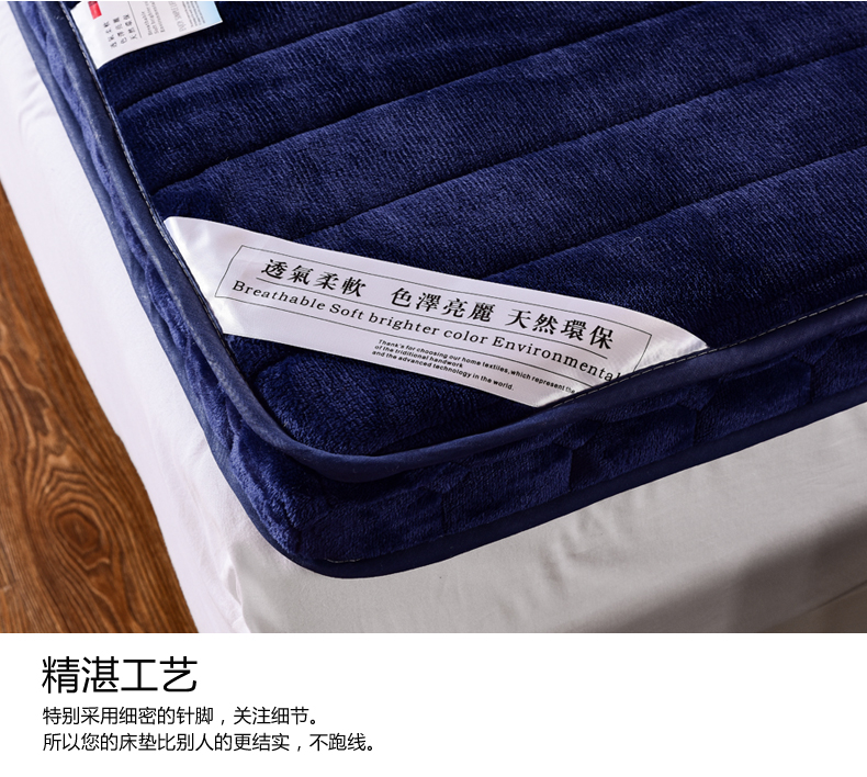 Custom-made nệm nệm dày hơn ký túc xá sub-pad là 0.9m / 1,2 / 1,35 / 1,5 / 1.8x1.9 * 2x2.2 m - Nệm đệm sưởi điện