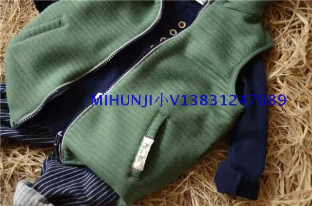 Gilet enfant - Ref 2070082 Image 28