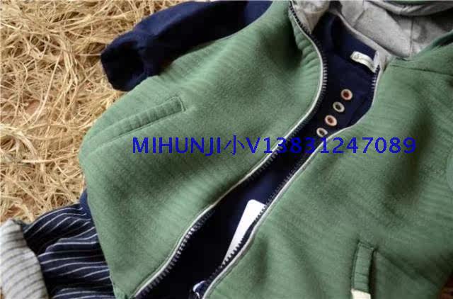 Gilet enfant - Ref 2070082 Image 27