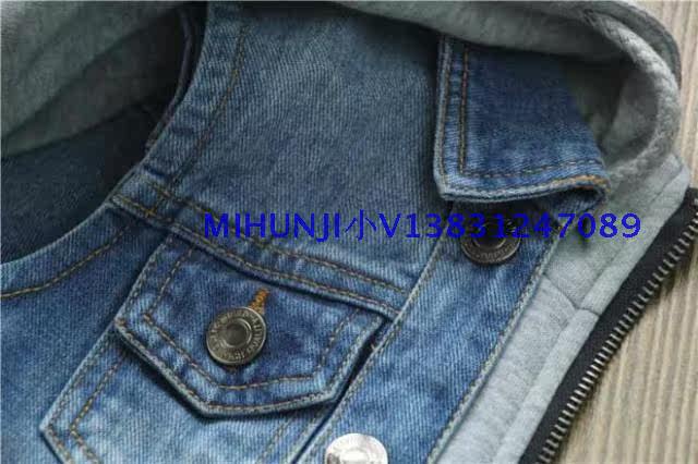 Gilet enfant - Ref 2070109 Image 6