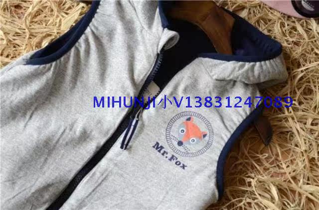 Gilet enfant - Ref 2070082 Image 21