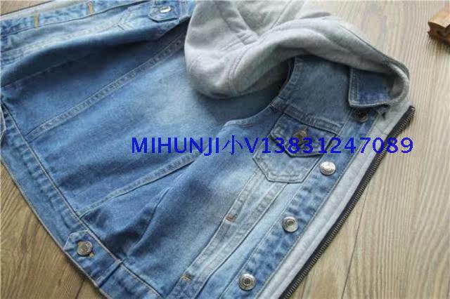 Gilet enfant - Ref 2070109 Image 5