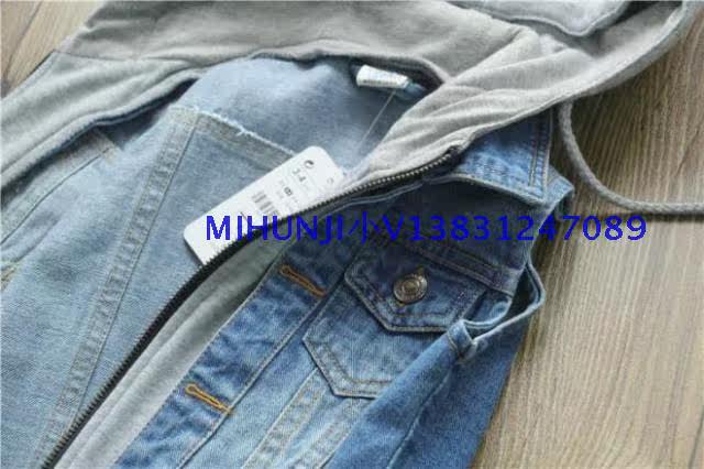 Gilet enfant - Ref 2070109 Image 9