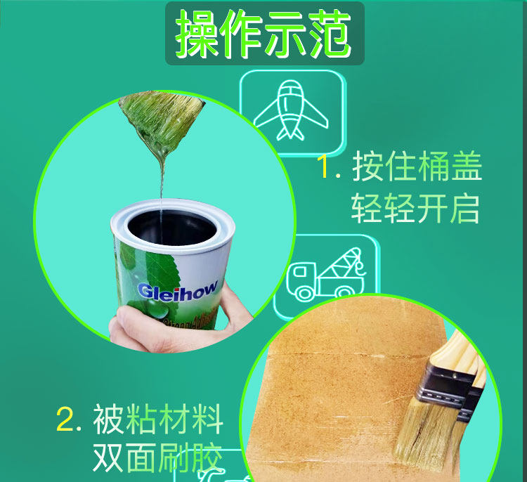 Детали двух братьев ----_ 12.jpg