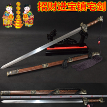 Longquan Town Sword Sword Sword Sword Sword Taiji Sword Cold Weapon Weapon