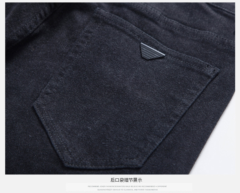 Bóng chim cào quần jeans nam mùa đông phần thanh niên Hàn Quốc mỏng nhỏ thẳng quần nam xu hướng đen quần kaki