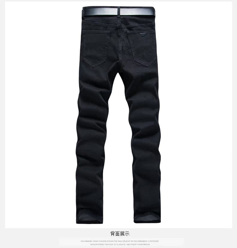 Bóng chim cào quần jeans nam mùa đông phần thanh niên Hàn Quốc mỏng nhỏ thẳng quần nam xu hướng đen quần kaki